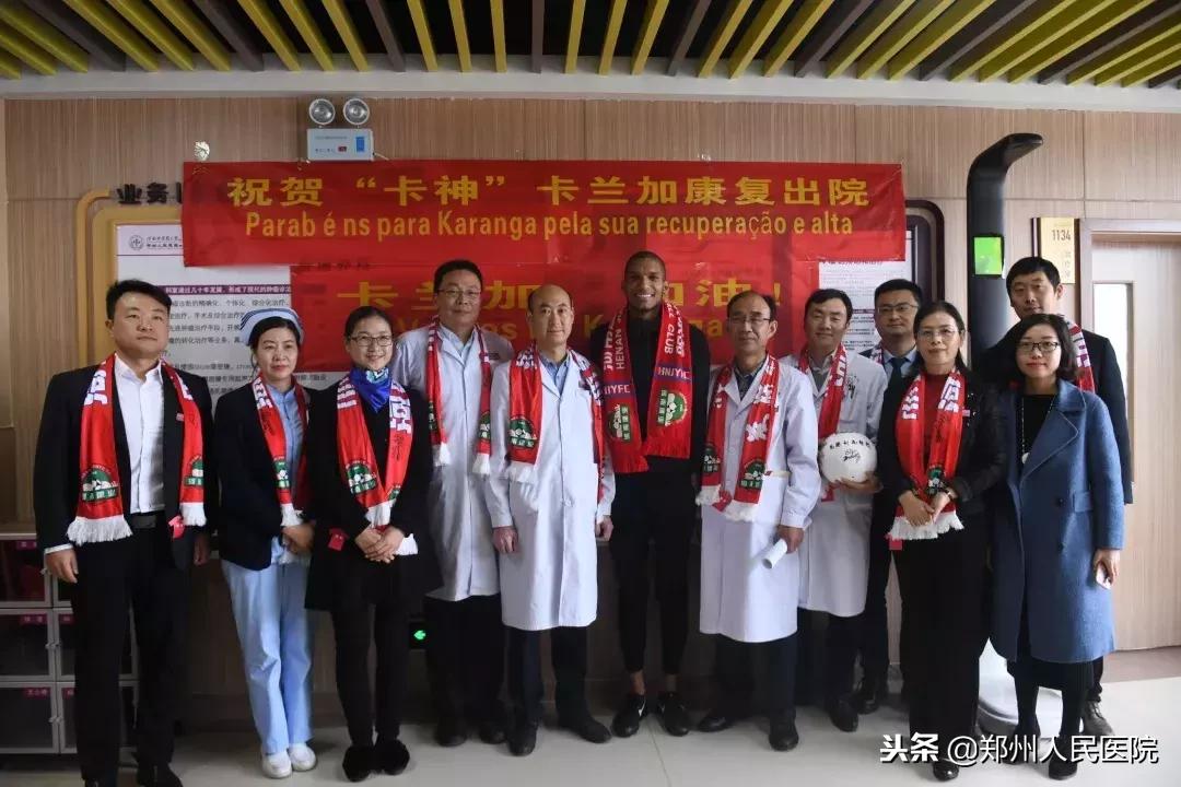 就医难挂号难,看病难挂号难挂专家号更难