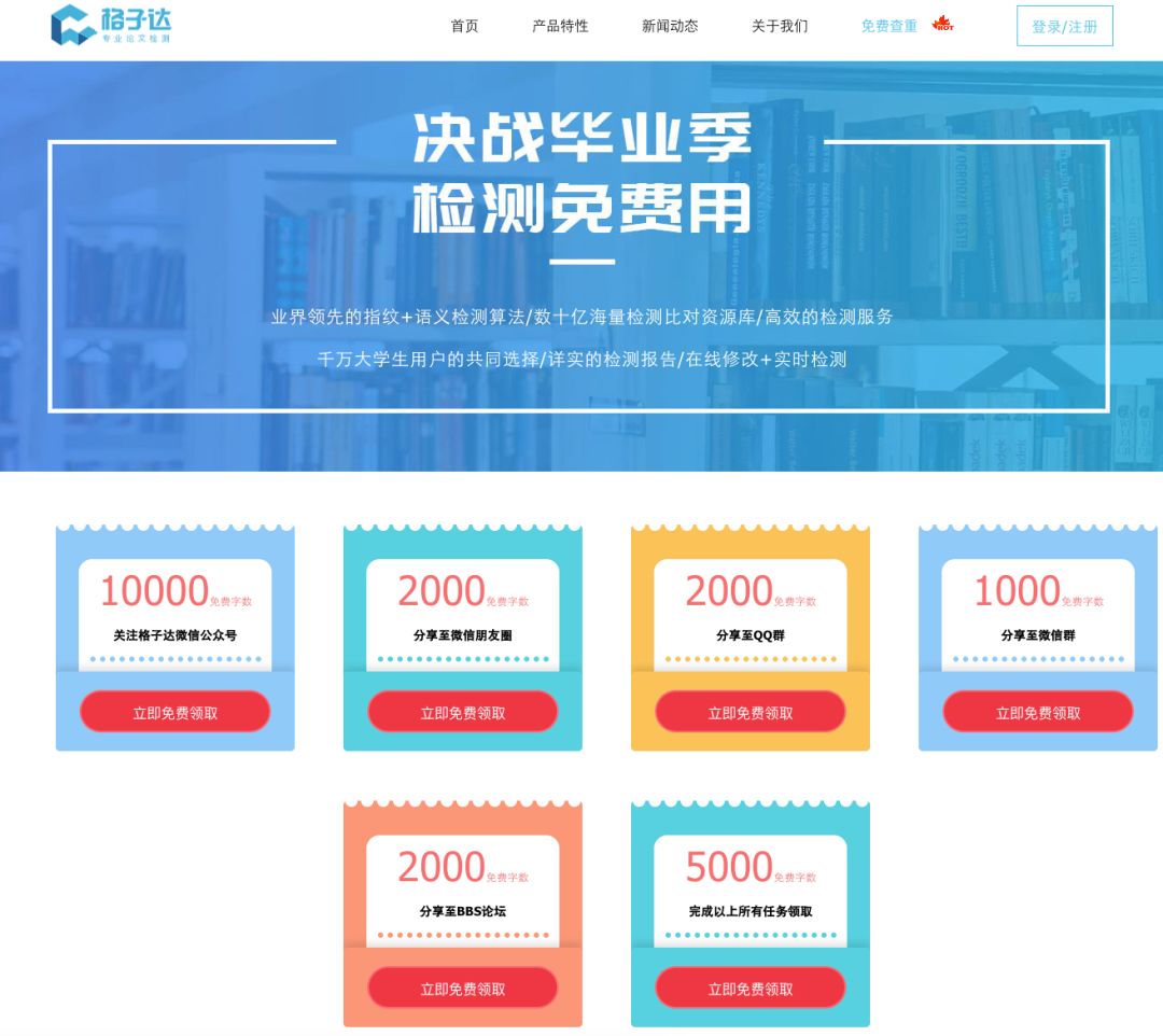 鐪嬭鏂囧繀澶囩殑缃戠珯鎺掑悕鍓嶅崄,鐪嬭鏂囨渶濂界殑缃戠珯