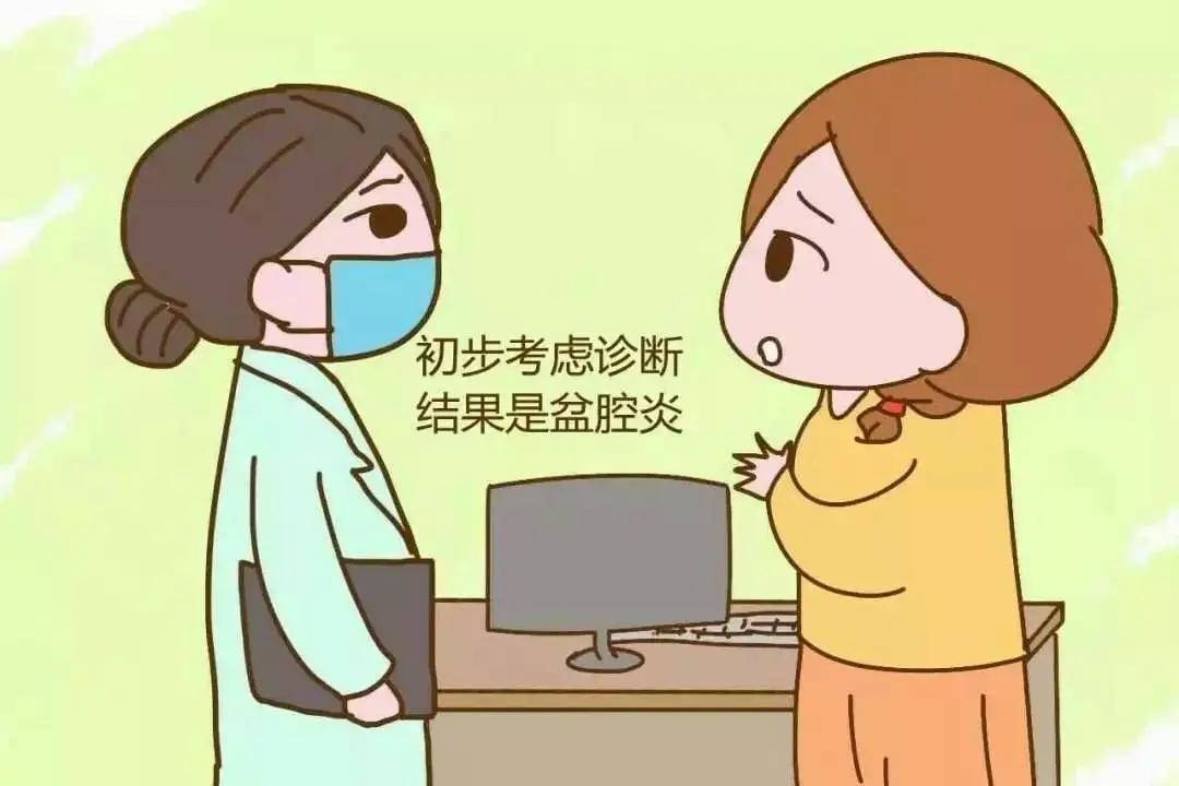 为什么夏季是妇科疾病的高发时段,夏天妇科疾病高发原因