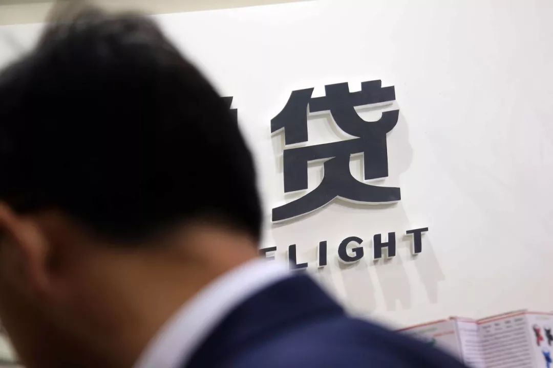 24家网贷平台名单最新,24家主要金融机构清单