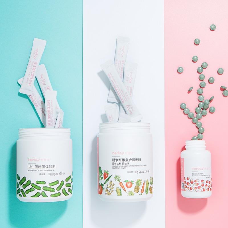 五种内调外理的祛斑小窍门