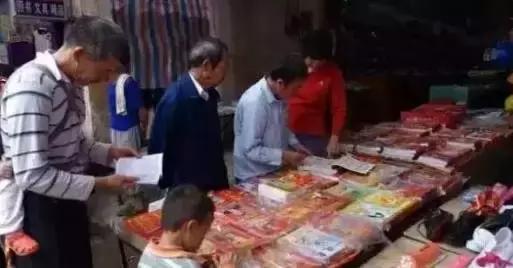 罗定农村人山人海,罗定人山人海