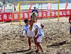 赞！首个国字号足球研究中心落户浙江海洋大学！