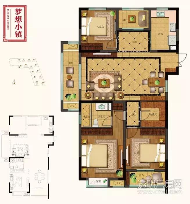 中铁九逸得房率,杭州临平房价中铁九逸