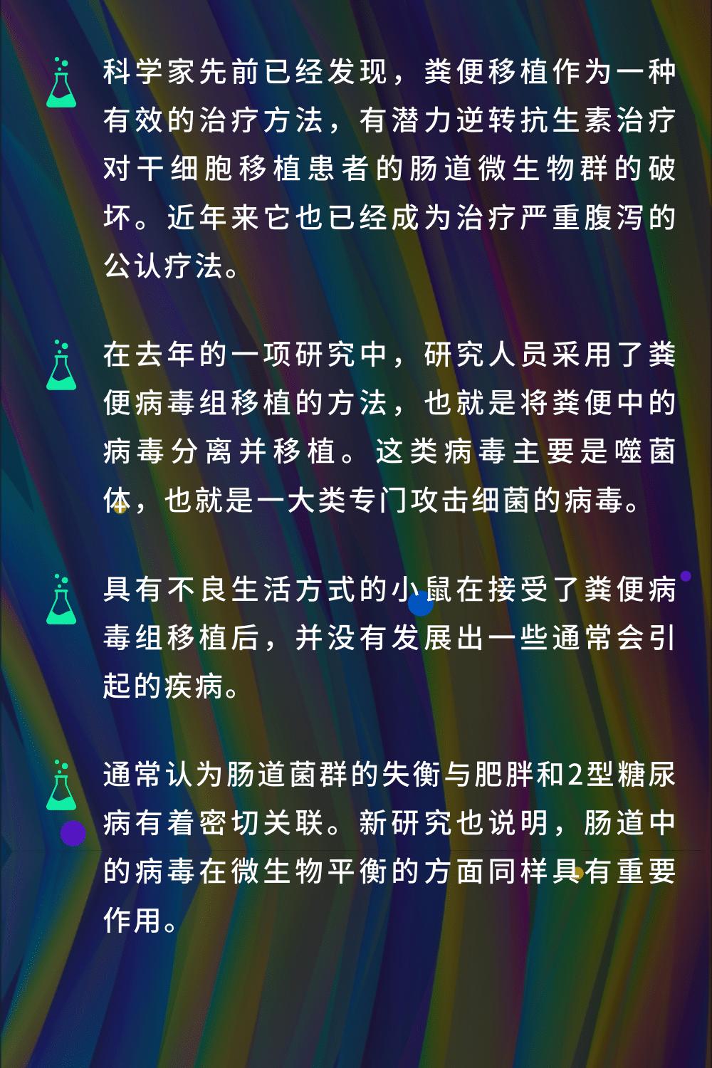 你的身体里隐藏的远古血脉,你的身体里藏着无比强大的能量