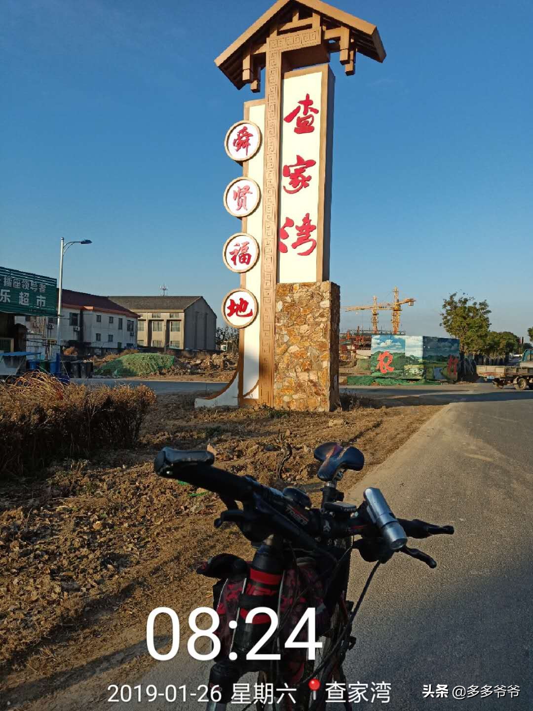 骑行绿道看最美风景,常州舜过山徒步