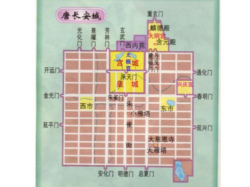 买东西这个说法从何而来,买东西为什么要注意这些