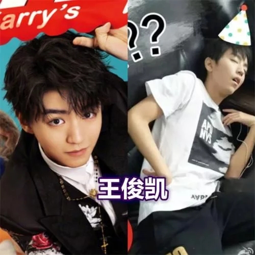 易烊千玺和张艺兴一起的视频,千玺睡觉视频