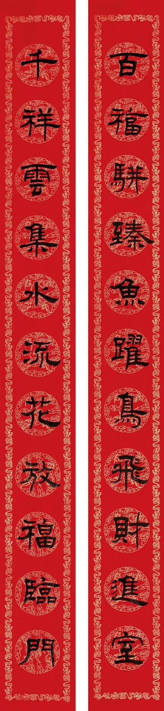 四字春联鼠年春联100副,2020鼠年专用春联经典11字