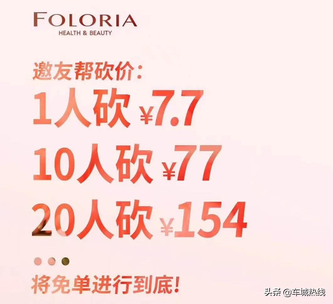 十堰七夕节快乐,十堰七夕情