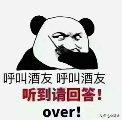 全国各地喝酒礼仪大全,全国各地喝酒的礼仪