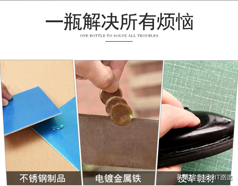 女靴边坏了怎么修复,女靴坏了如何补救