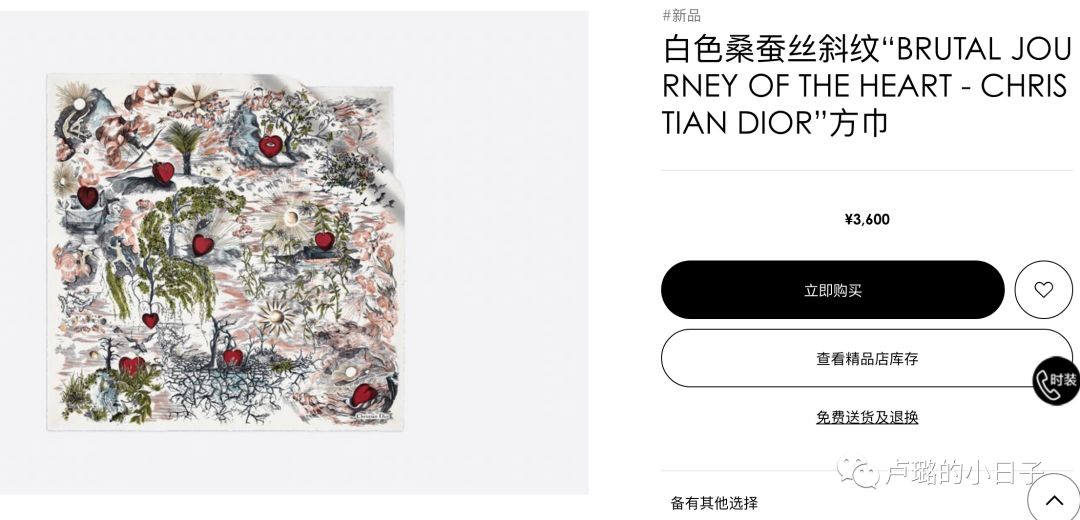 没有情人的情人节给自己买束花,没有情人的情人节一定要快乐