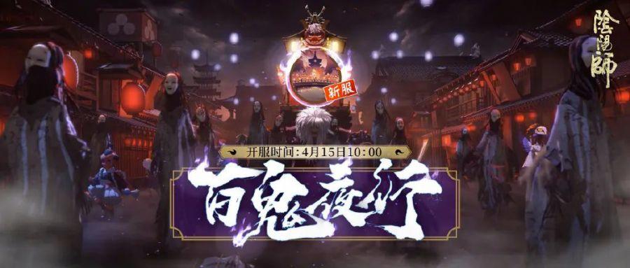 二次元周报第5期,二次元周报第15期