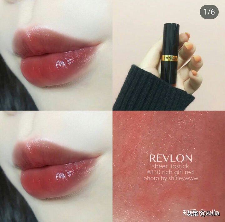 最受欢迎的口红色号和品牌,又好用又平价的口红