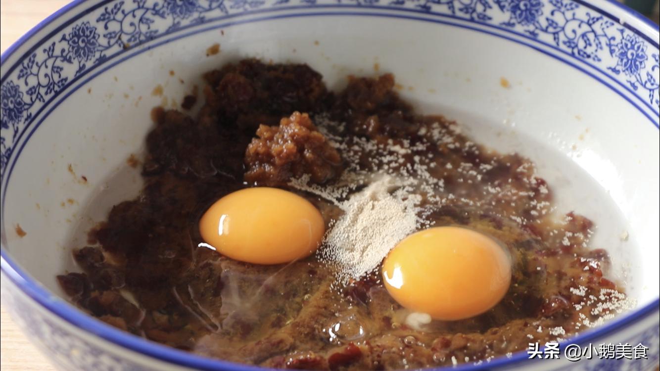 松软香甜的红枣糕一次就成功,无油低糖红枣糕怎么做