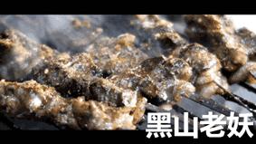 大连最火的烧烤夜市,大连最火的夜市烤肉