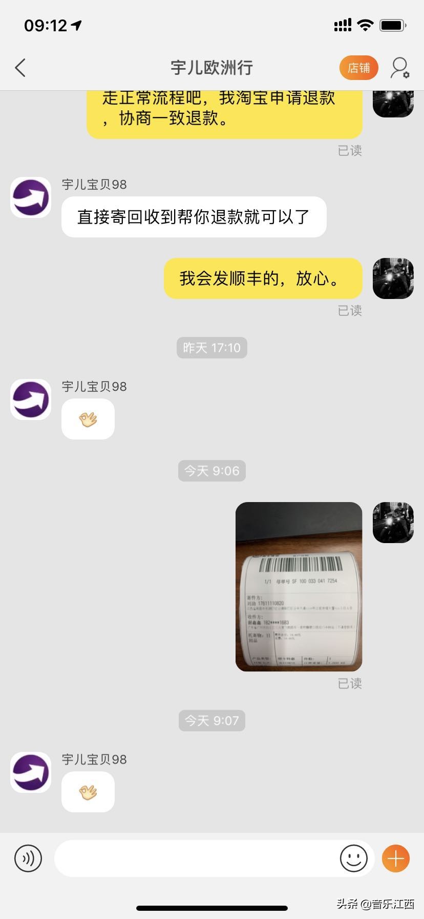 gucci适合入手的链条包,入坑产品完整视频