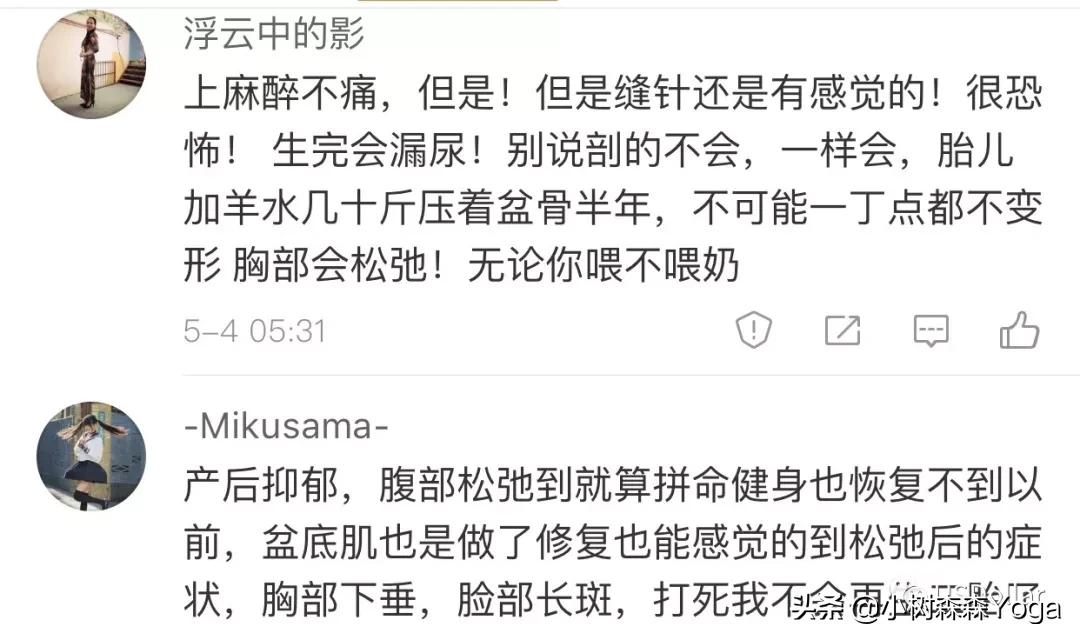 怀孕的最初征兆屁多便秘,为什么怀孕后屎尿屁特臭
