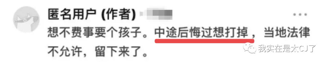 张恒也不是好人,张恒不是渣男