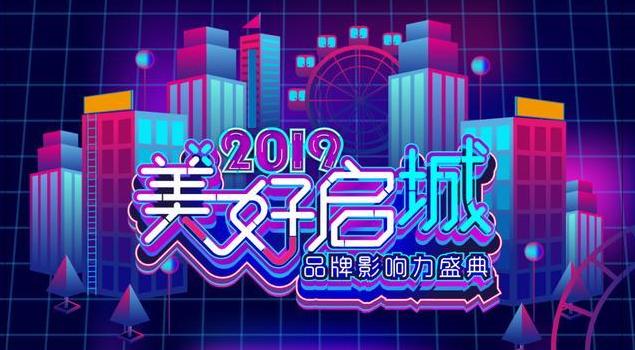 骞胯タ妗傛灄鑱氭収鎶曡祫闆嗗洟鏈夐檺鍏徃,鑱氭収闆嗗洟