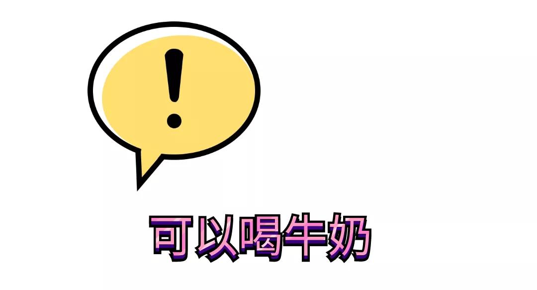 不痛经需要喝红糖水吗,痛经喝热水有用还是喝红糖水有用