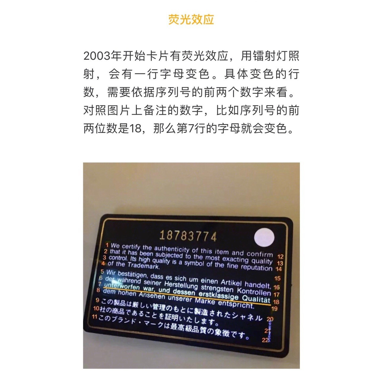 lv与gucci的包哪个价格高,lvgucci香奈儿等大牌包包捡漏