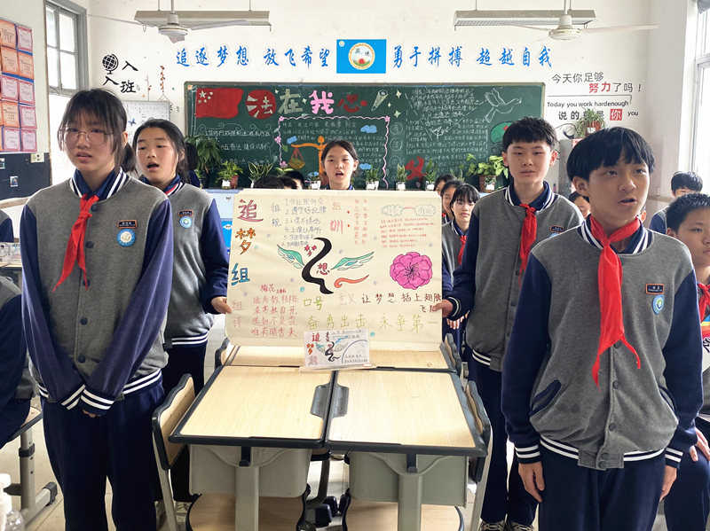 瓯海区十大优秀学校,瓯海第二实验学校