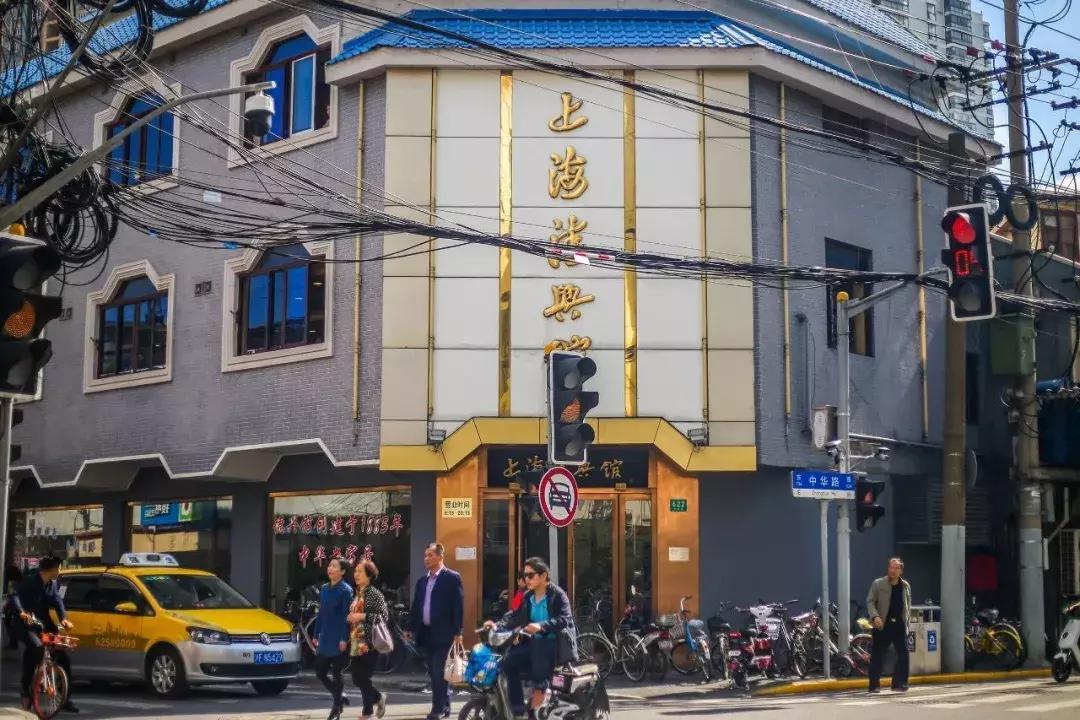上海滩顶级东北菜,上海滩外滩本帮菜