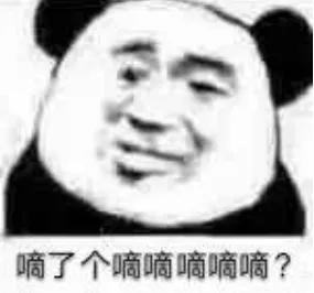 a站b站c站f站分别是什么,a站b站c站d站指的是啥