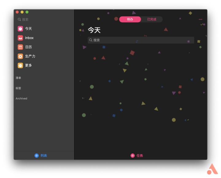 在mac上有哪些好用的软件,在mac上好用的版本管理软件