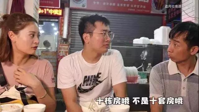 为什么会选择来广州,来广州打拼30年的感慨