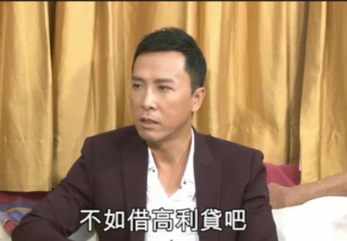 盘点甄子丹在电影里的高光时刻,甄子丹最新近况