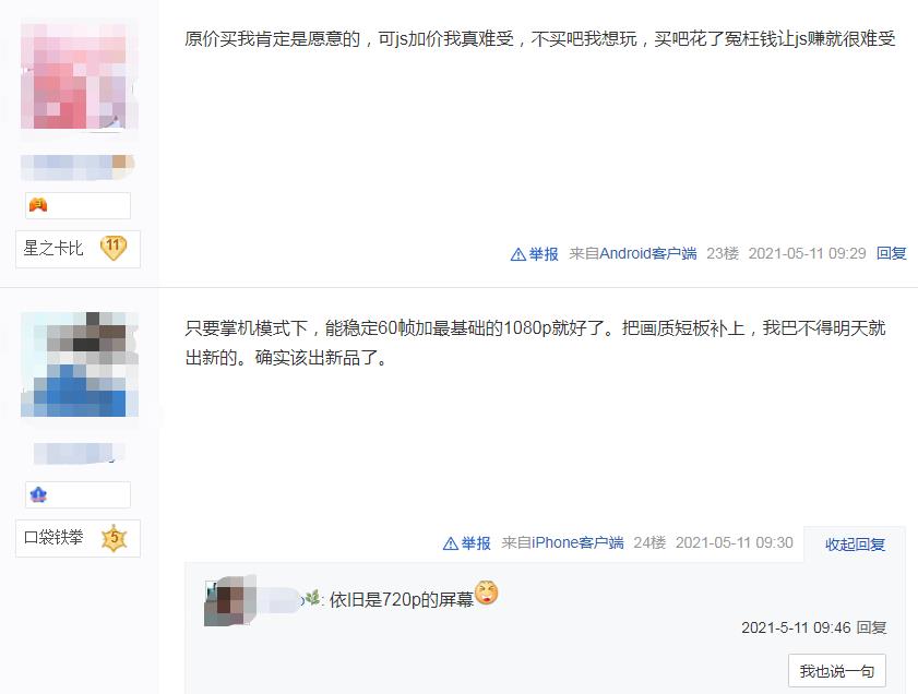 任天堂以后会出新款吗,任天堂多久会出switch2