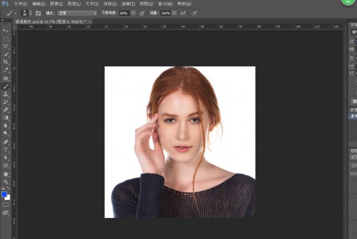 ps人像合影主要人物磨皮,ps中性灰磨皮教程