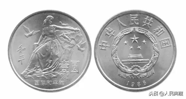 1984-2021流通纪念币尺寸发行量,开国大典精制流通纪念币发行量