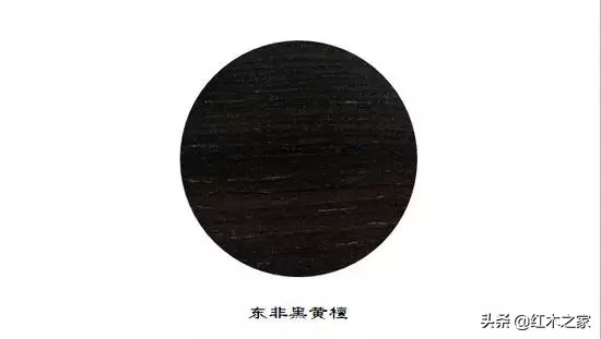 真红木和假红木的区别,红木材质大全