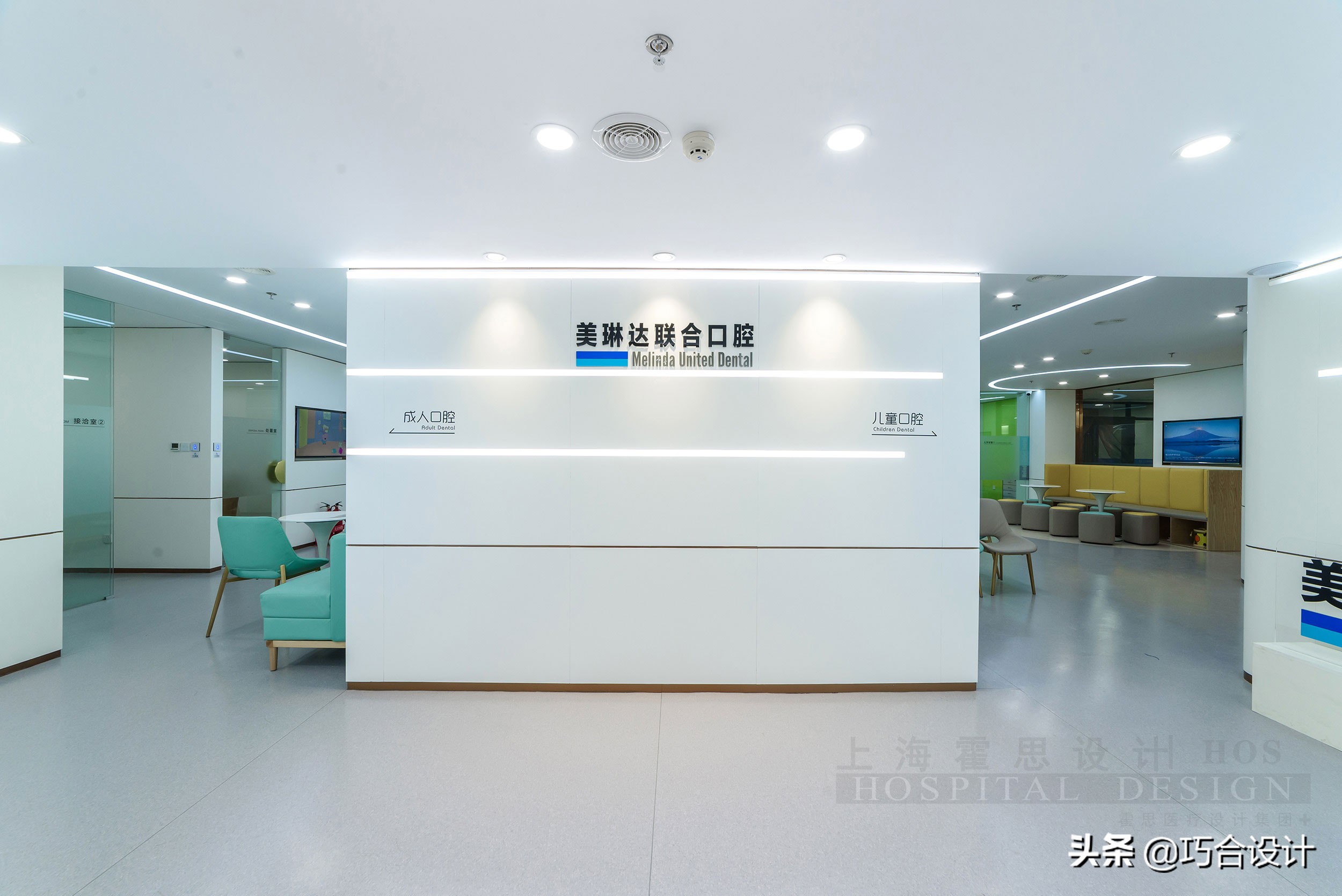 小的口腔门诊怎么设计,200平米口腔门诊部设计图