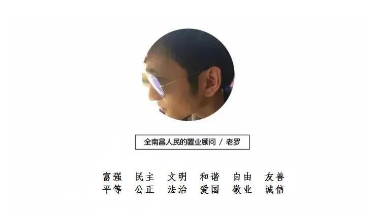 青云谱2023小学学区划分,青云谱师大附属博文学校学区划分