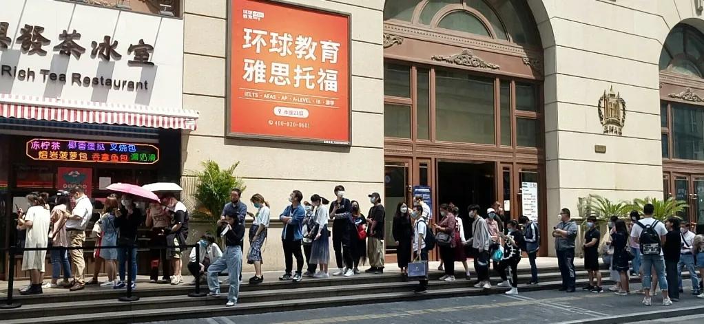 火爆全网的漏奶华来了！今天教你10分钟搞定它