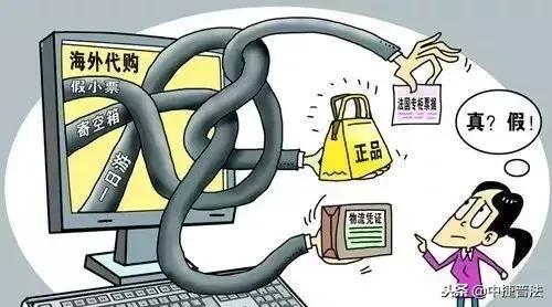 卡地亚手镯、纪梵希耳钉……网上买超便宜，原来都是这里产的