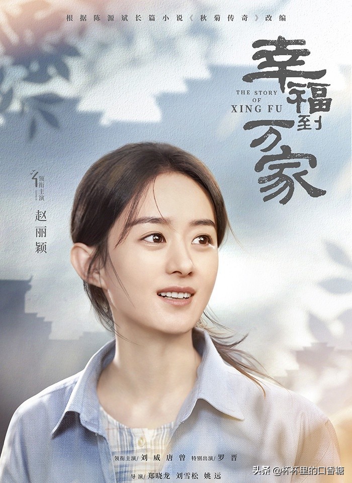 杨幂谭松韵混剪,2022年90后小花演技排名谭松韵