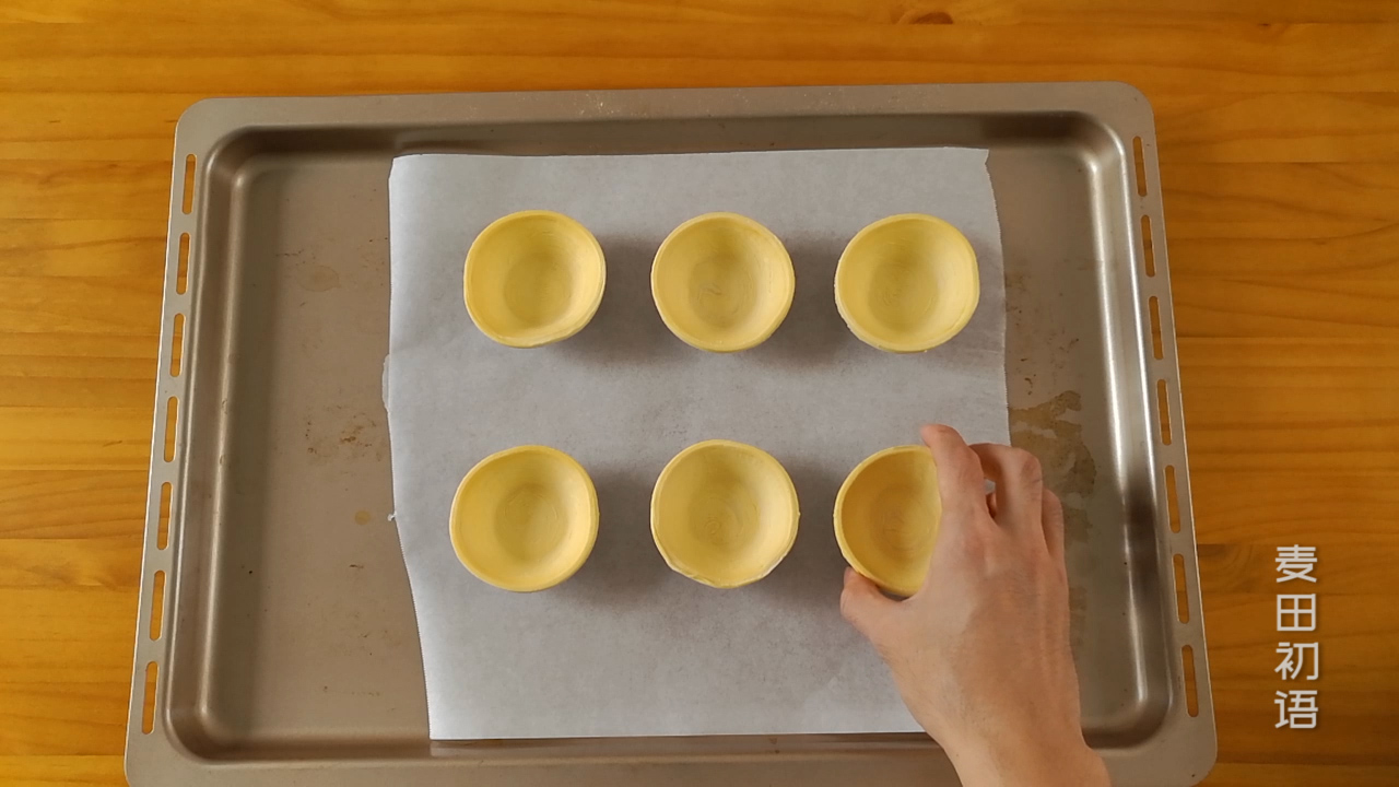 甜品界的小清新葡式蛋挞教程来喽,最正宗的葡式蛋挞