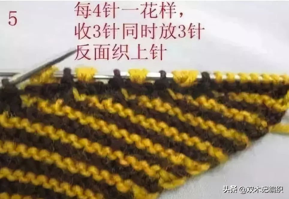 最简单编织棉鞋教程,简单编织棉鞋的视频教程