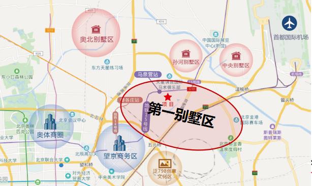 中海望京府实景示范区,中海望京府合适吗