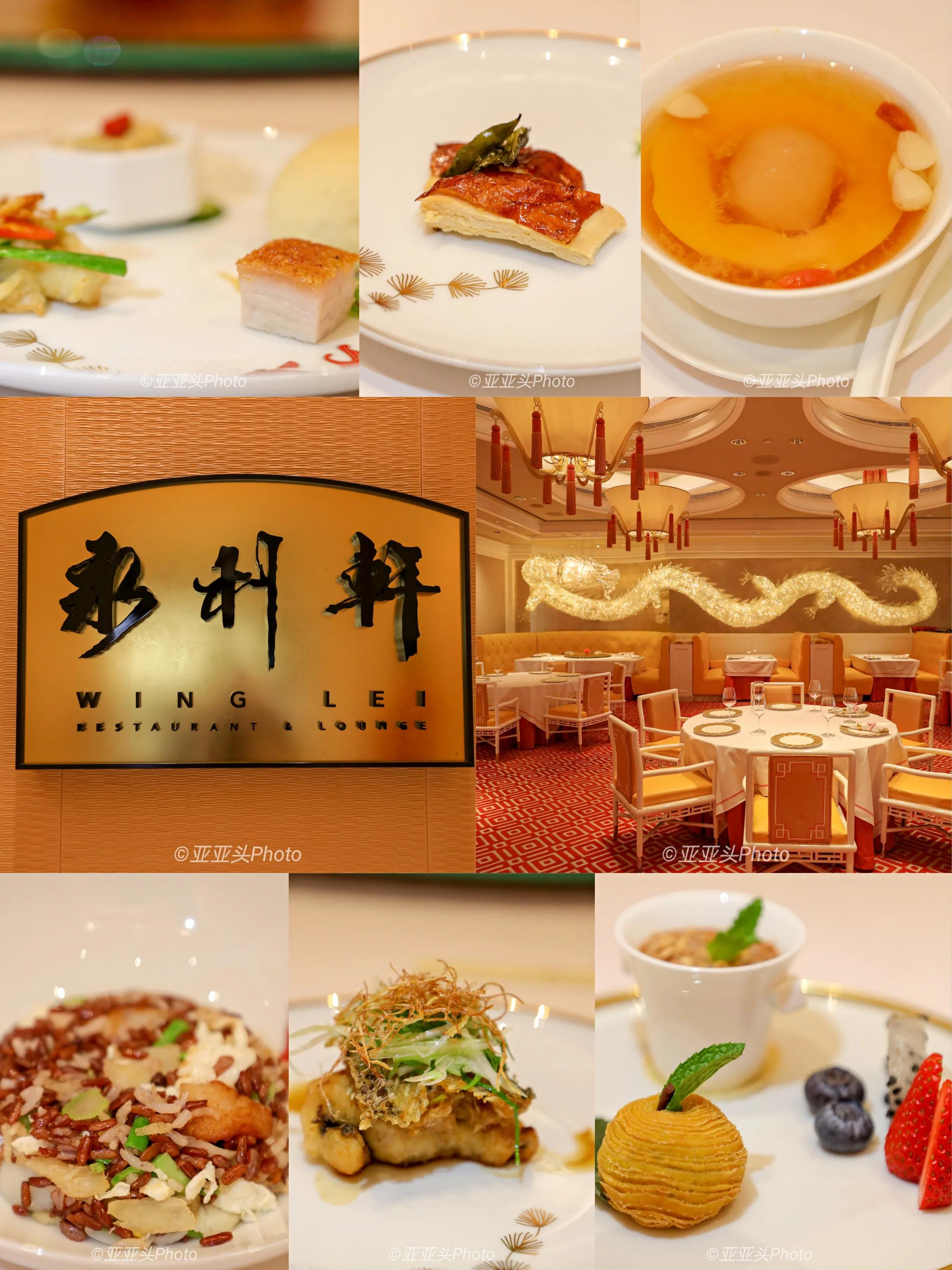 澳门铁塔美食攻略,澳门打卡美食