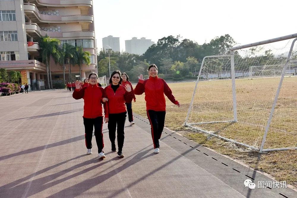 学校全民健身活动实施方案,阳春全民健身