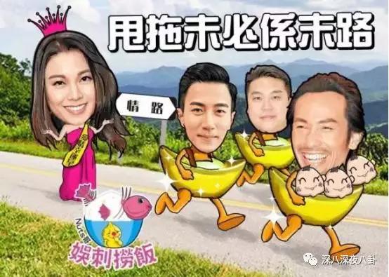 拜金女被退婚,拜金女为富二代抛夫弃子又被抛弃