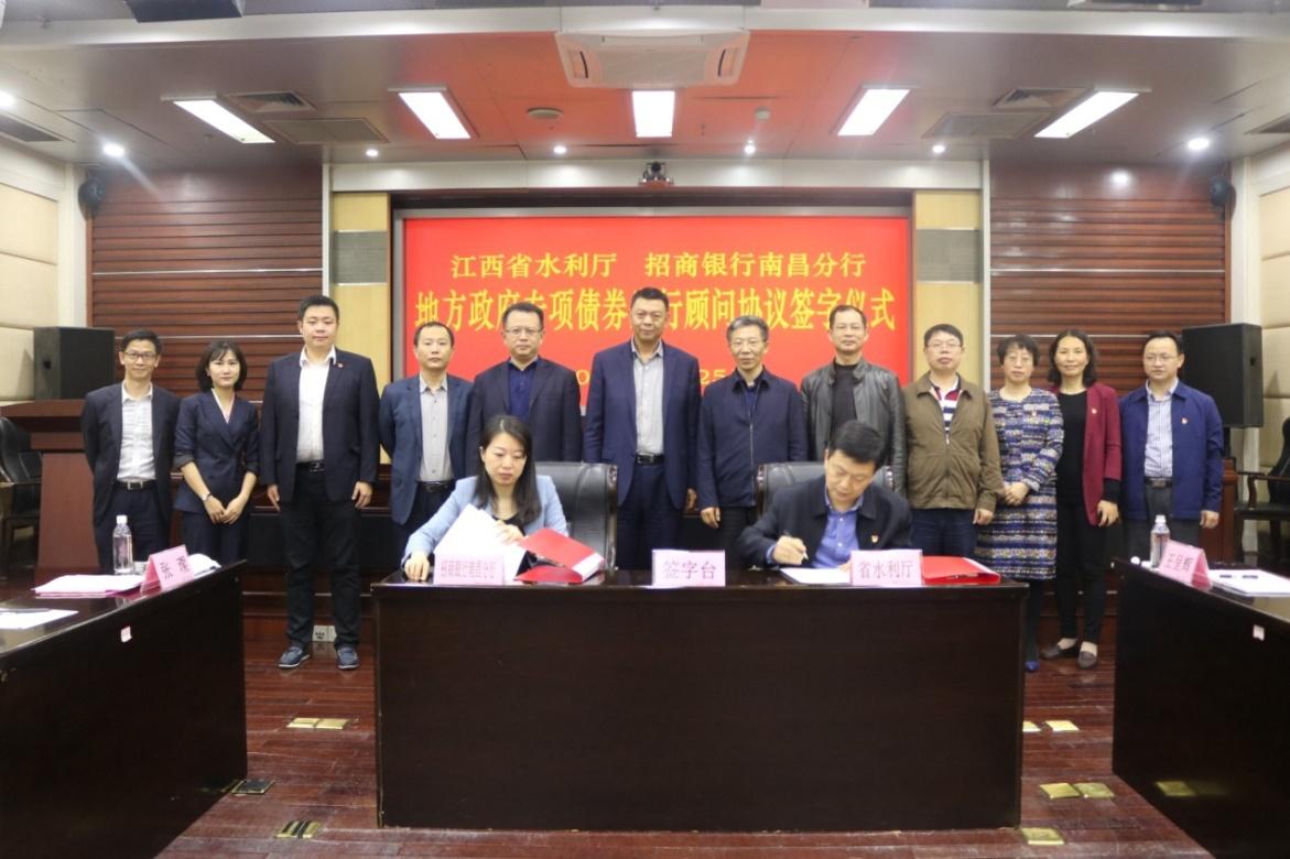 招商银行南昌分行发展史,不忘初心砥砺前行招商银行