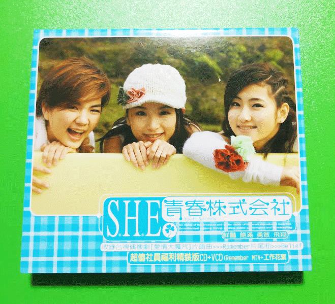 最后一批80后都奔三了,最后一批80后